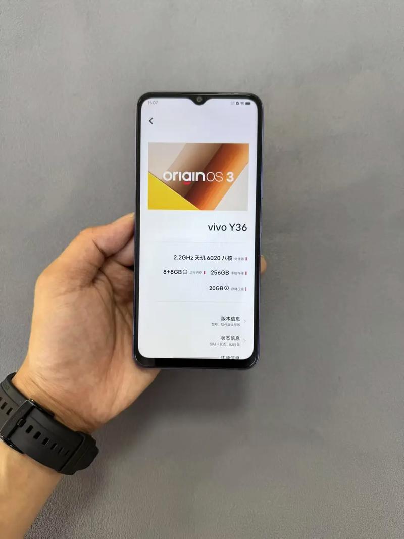 vivo Y36 – 超长续航千元智能手机_百科资料