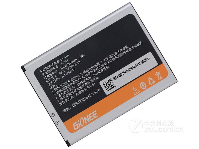 金立 F301 - 长续航入门手机_百科资料-2