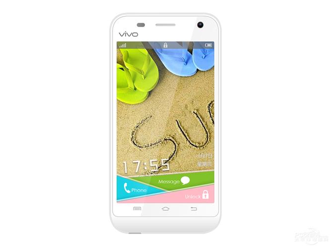 vivo 步步高vivo S7 - 超清自拍5G手机_资料库-5 vivo 步步高vivo S7 - 超清自拍5G手机_资料库-5
