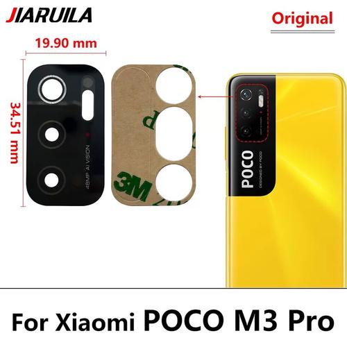 POCO M3 - 6000mAh长续航手机_资料手册-2