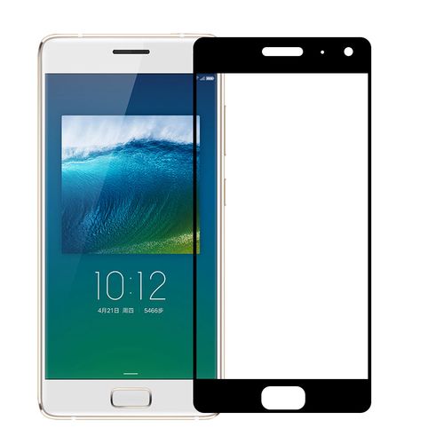 联想ZUK Z2 Pro尊享版 - 骁龙旗舰智能手机_资料手册-4