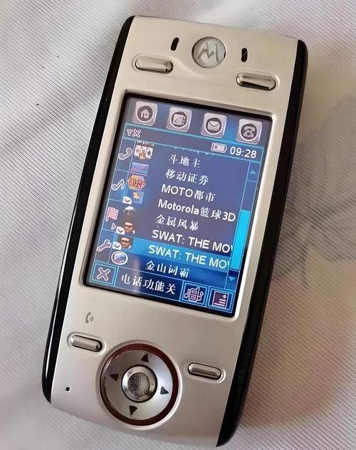 摩托罗拉 E680i - 经典翻盖智能手机_资料大全-3