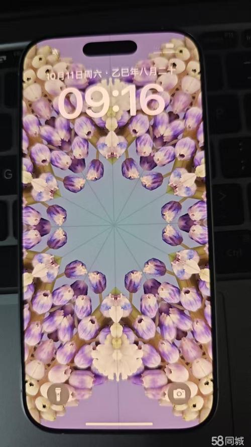 金立Elife S5.1 - 超薄金属手机_资料手册-4 金立Elife S5.1 - 超薄金属手机_资料手册-4