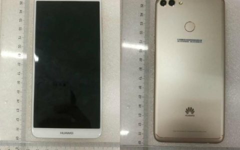 华为 Ascend Y9 2018 – 全面屏智能手机_资料手册