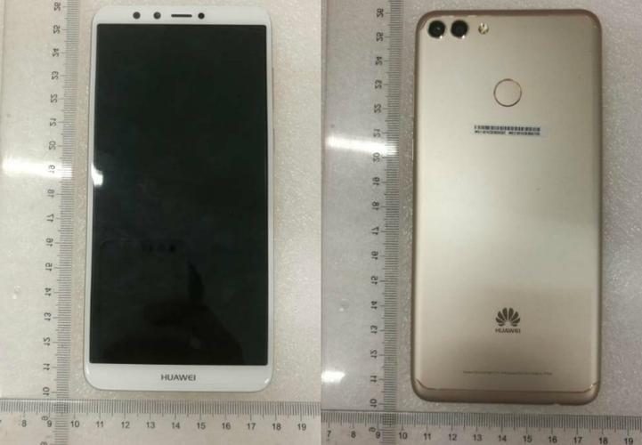 华为 Ascend Y9 2018 – 全面屏智能手机_资料手册