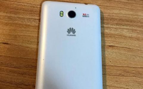 荣耀U9508 – 四核高清智能手机_百科资料