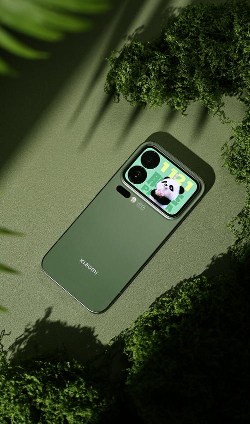 小米手机17 Pro - 旗舰影像智能手机_百科资料-2