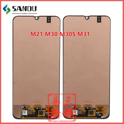 Galaxy M21s - 超长续航智能手机_资料手册-4