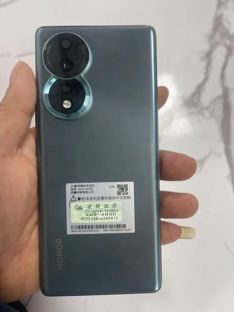 荣耀80 - 高像素拍照手机_百科资料-4 荣耀80 - 高像素拍照手机_百科资料-4