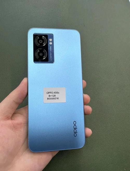 OPPO A56s - 超长续航5G手机_资料库-3