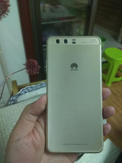 华为 P10 Plus - 专业徕卡双摄手机_资料大全-3