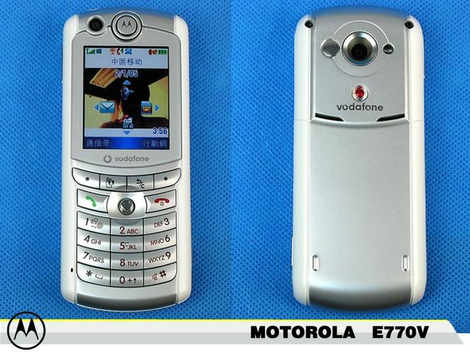 摩托罗拉 Moto E7 - 入门高清大屏手机_百科资料-4