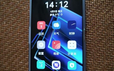 OPPO K9x – 超长续航游戏手机_百科资料