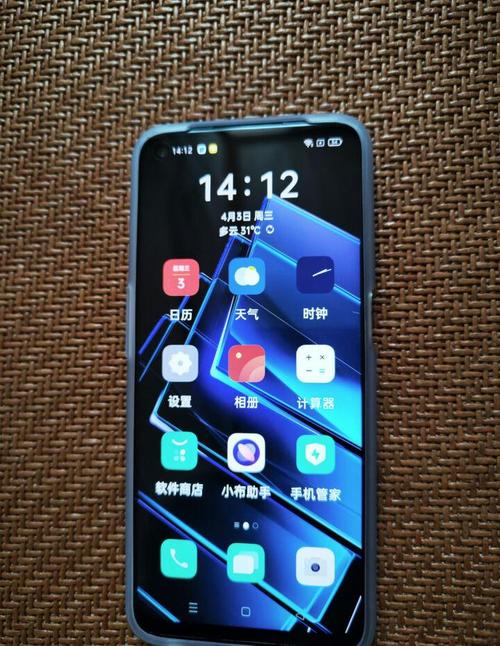 OPPO K9x – 超长续航游戏手机_百科资料