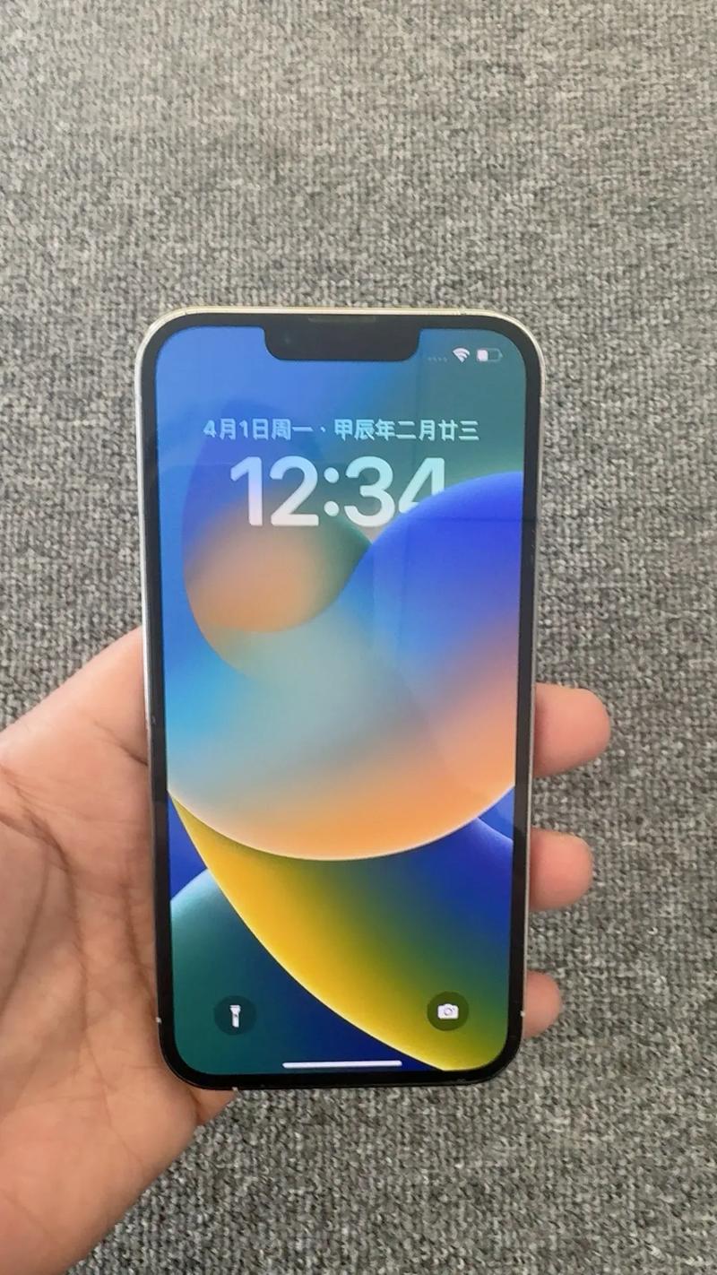 iPhone 13 Pro - 专业影像旗舰手机_资料手册-2