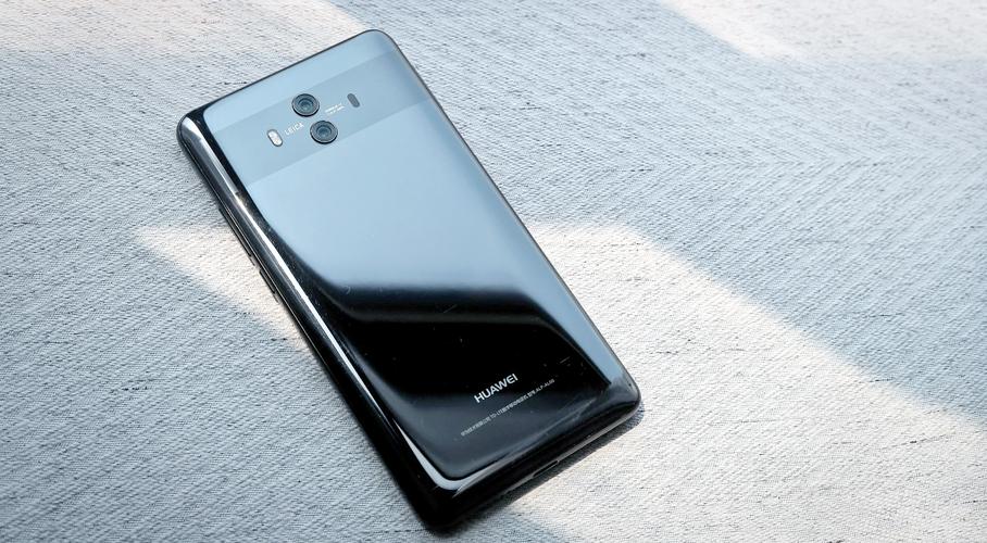 华为 Mate 10 - 徕卡双摄智能手机_资料库-1 华为 Mate 10 - 徕卡双摄智能手机_资料库-1
