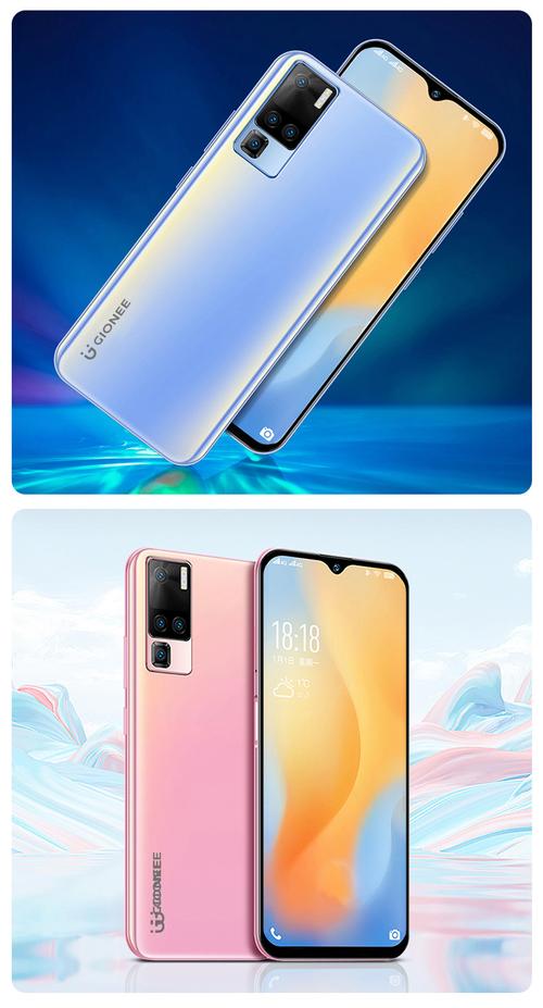金立 X50 – 高清大屏智能手机_百科资料