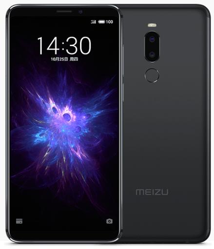 魅族 Note 8 - 高性价比全面屏手机_百科资料-3