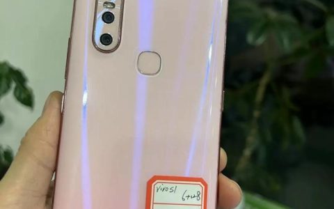 vivo S16 – 柔光人像旗舰手机_百科资料