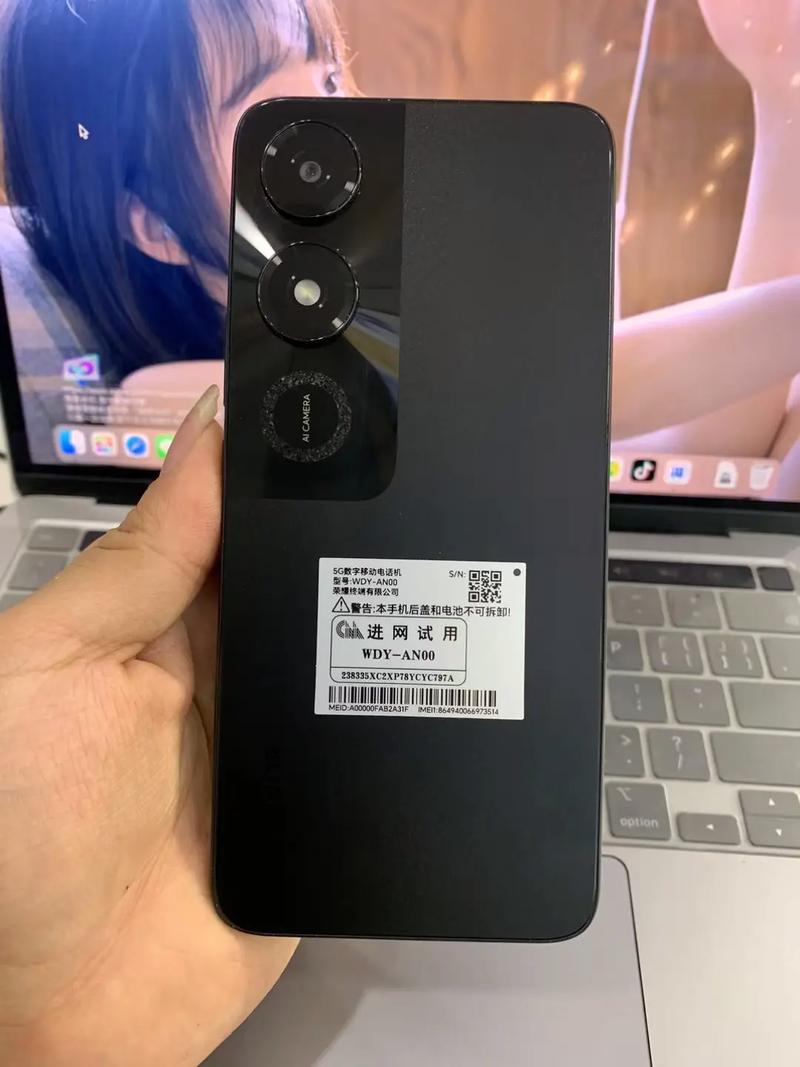 荣耀畅玩40S - 长续航入门智能手机_百科资料-3