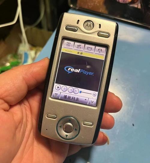 摩托罗拉 E680 - 经典翻盖手机_资料集锦-3 摩托罗拉 E680 - 经典翻盖手机_资料集锦-3