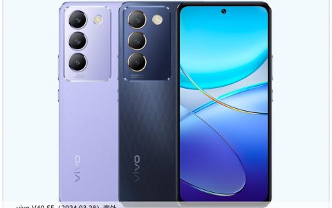 vivo V40SE – 超长续航智能手机_资料手册