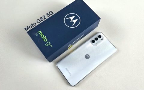 摩托罗拉 Moto G82 – 高刷屏中端手机_资料库