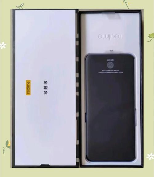 荣耀Play7T Pro - 超清护眼千元手机_资料手册-4