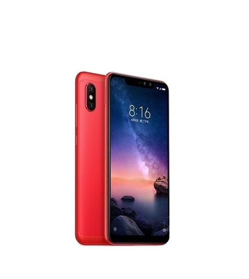 红米Note 6 Pro - 全面屏拍照手机_百科资料-1