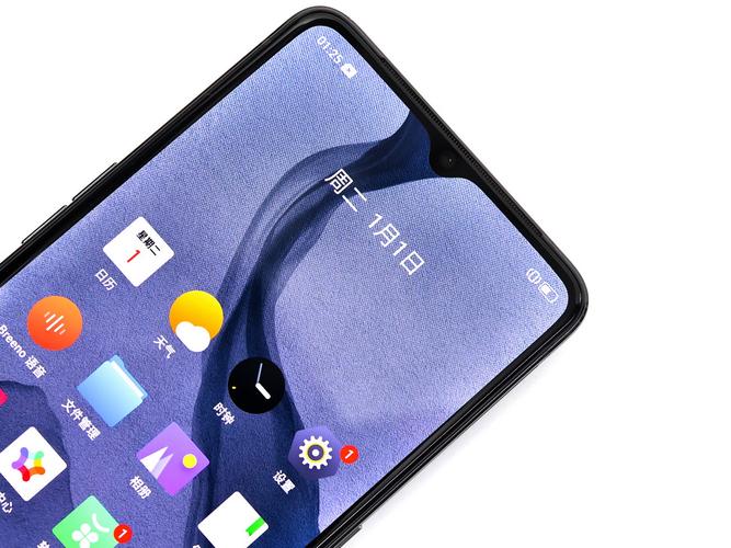 realme X2 Pro - 90Hz流体屏旗舰手机_资料大全-2