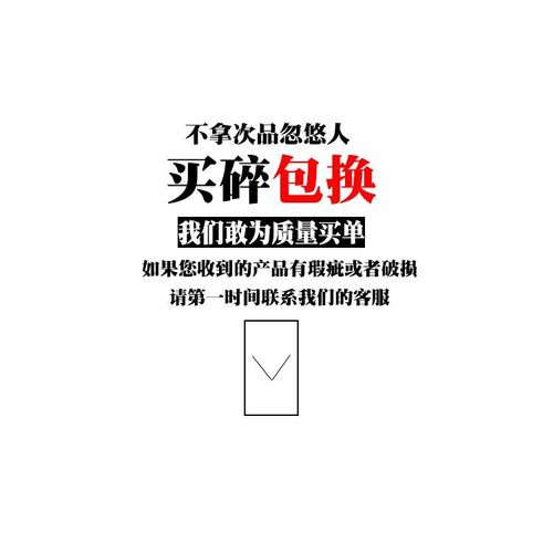 乐视 X1 Pro - 高清影像智能手机_资料手册-3 乐视 X1 Pro - 高清影像智能手机_资料手册-3