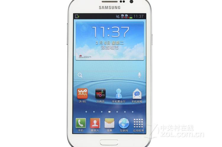 Galaxy Grand Duos - 双卡双待智能手机_百科资料-5 Galaxy Grand Duos - 双卡双待智能手机_百科资料-5