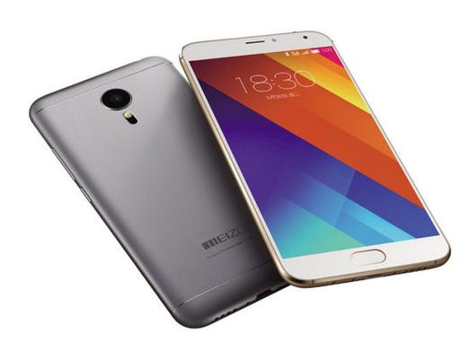 魅族 MX5 - 全金属快充手机_百科资料-5