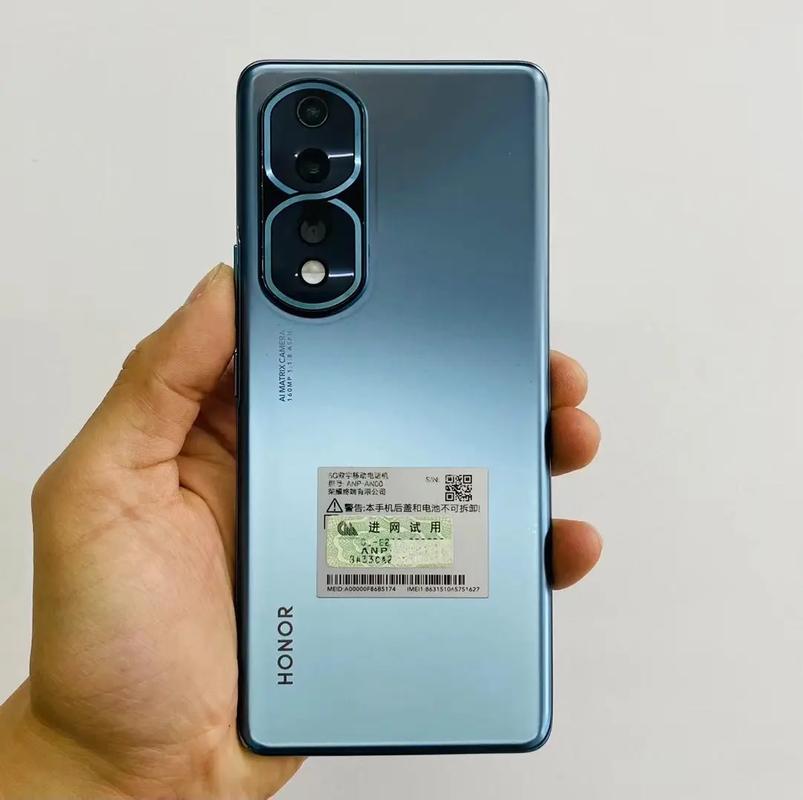 荣耀80 Pro - 旗舰影像手机_百科资料-2