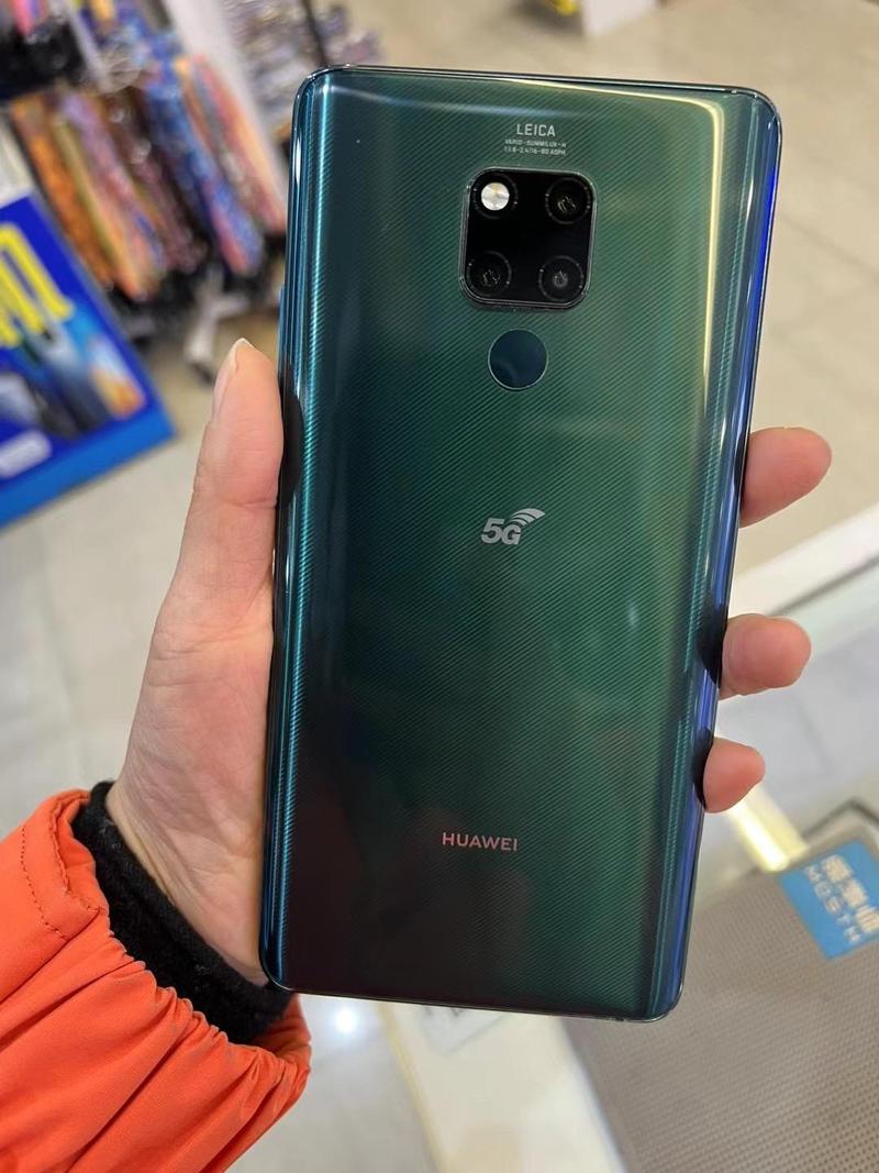 华为 Mate 20 X 5G - 5G旗舰智能手机_百科资料-3 华为 Mate 20 X 5G - 5G旗舰智能手机_百科资料-3