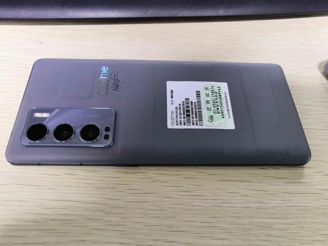 realme GT 大师探索版 - 探索版影像旗舰手机_资料手册-3