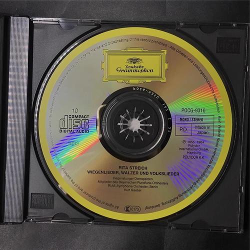 StarTAC CD - 经典翻盖手机_资料手册-5