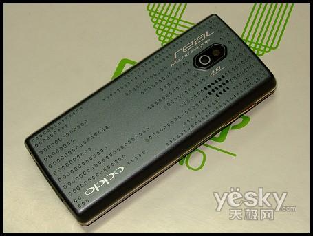 OPPO T5 - 超长续航智能手机_资料库-2