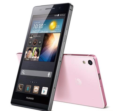 华为 Ascend Y6p - 长续航入门智能手机_资料库-3 华为 Ascend Y6p - 长续航入门智能手机_资料库-3