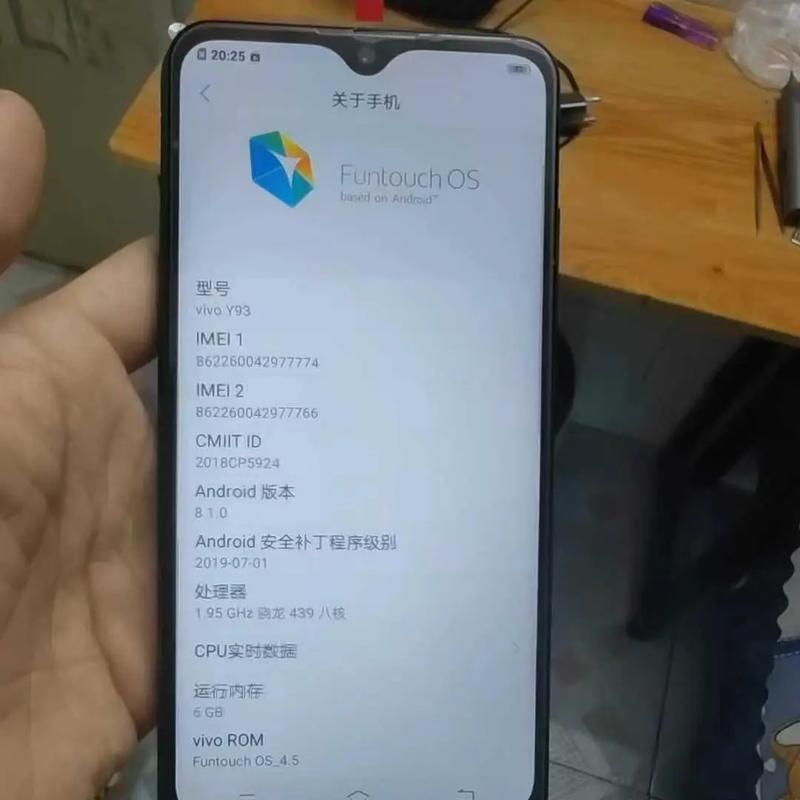 vivo Y93 - 长续航全面屏手机_百科资料-5