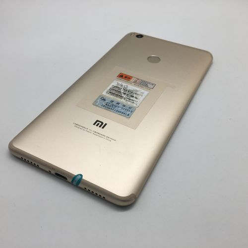小米Max 2 - 大屏续航智能手机_资料大全-5