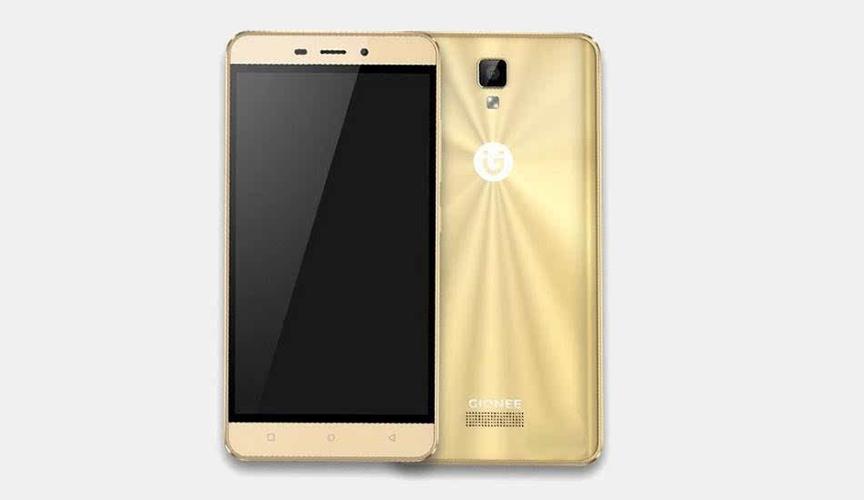 金立 P7 Max - 长续航大屏手机_资料库-3