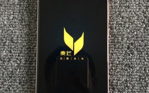 华为麦芒 5 – 光学防抖智能手机_资料库
