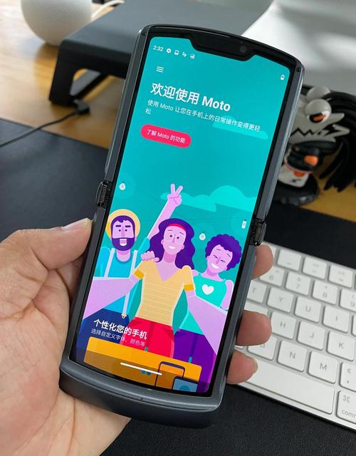 Razr 5G - 折叠屏智能手机_百科资料-5 Razr 5G - 折叠屏智能手机_百科资料-5