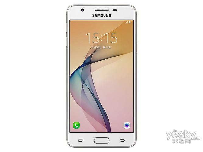 Galaxy On5 2016 - 高清屏智能手机_资料库-4