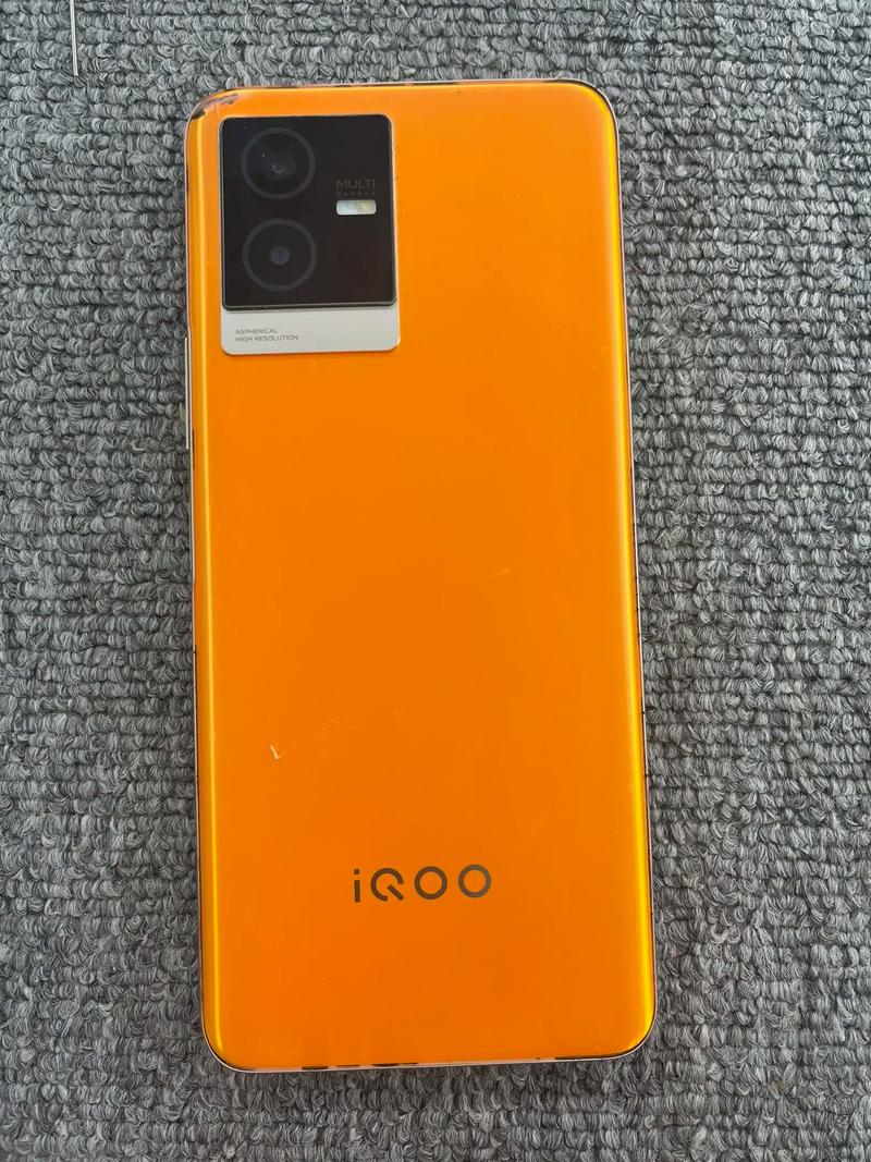 iQOO Z6x - 超长续航游戏手机_百科资料-2 iQOO Z6x - 超长续航游戏手机_百科资料-2