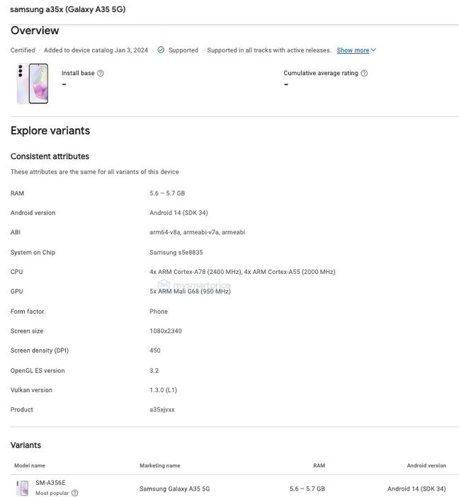 Galaxy A35 5G - 高清影像5G手机_资料手册-3