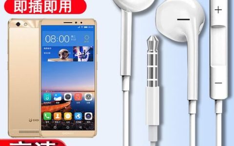 金立 金钢3 – 长续航商务手机_资料大全