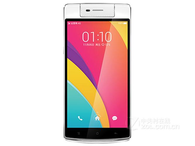 OPPO N3 - 翻转摄像头拍照手机_百科资料-2