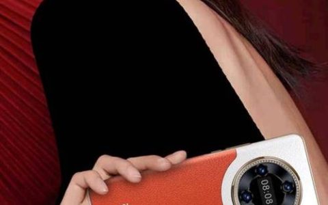 金立 G207 Pro – 大屏长续航手机_百科资料